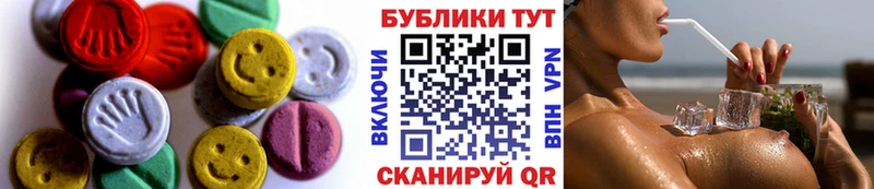 Купить закладки  Новосибирск  ЭКСТАЗИ таблы 