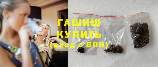 меф Тихорецк