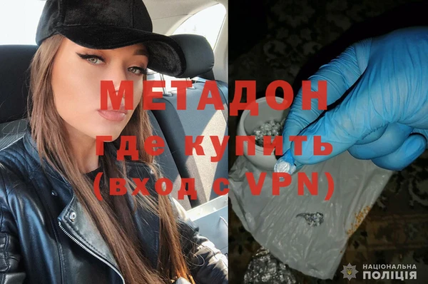 мдпв Тихвин