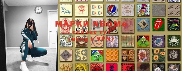 мдпв Тихвин