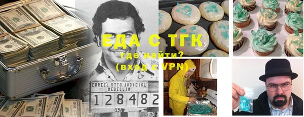 меф Тихорецк