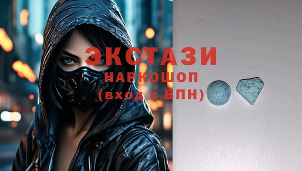 меф Тихорецк