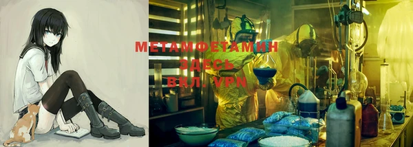 а пвп мука Тайга